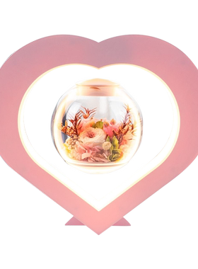 博通磁悬浮永生花情人节礼物