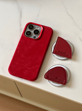 红色超细纤维适用于iPhone手机壳15Promax苹果14plus磁吸13硬壳12