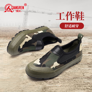 强人3515男解放鞋户外劳动工地工装鞋套脚软底布鞋透气耐磨劳保鞋