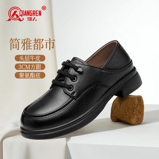 强人3515小皮鞋女士真皮系带通勤乐福鞋学院风软底休闲鞋黑色百搭