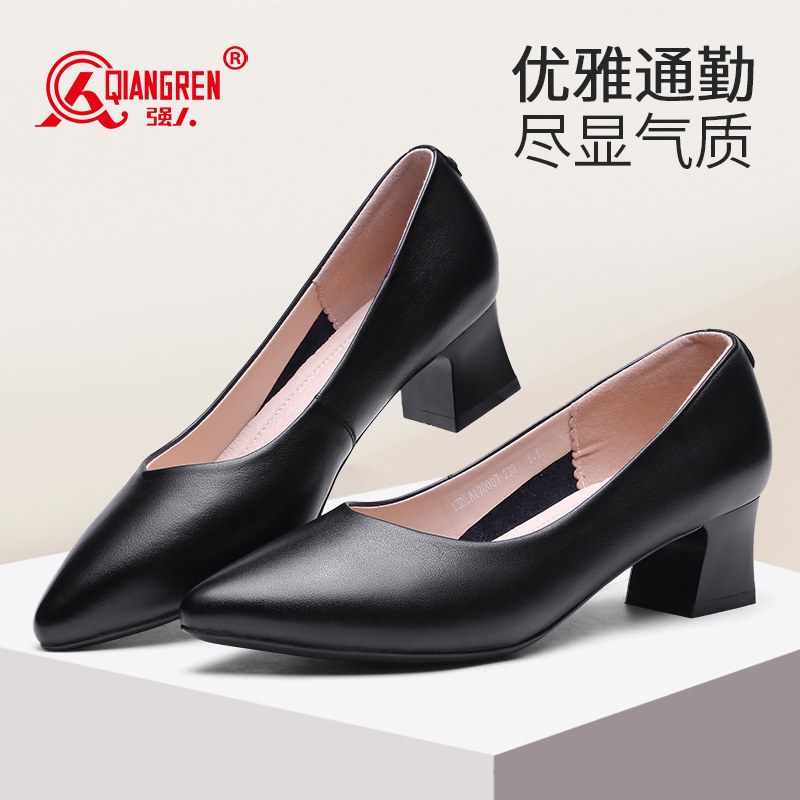 3515强人春季新款女鞋真皮尖头图片
