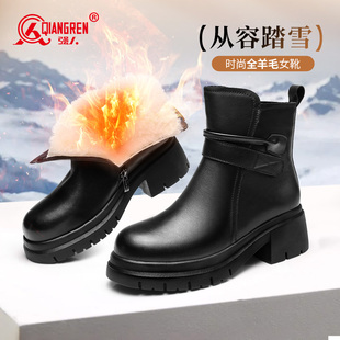 强人马丁靴女2024年冬季 切尔西靴雪地靴加绒加厚黑色羊毛短靴 新款