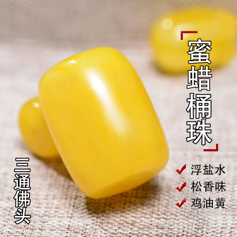 ¶þ´úÃÛÀ¯Í°Öé¶¥ÖéÑüÖéÉ¢Öé·ðÍ·´ó½ð¸ÕÐÇÔÂÆÐÌá×ÓÊÖ´®ÅäÊÎÌײÍÄÐÅ®