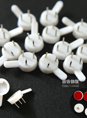 装饰无痕挂钩钉子工具