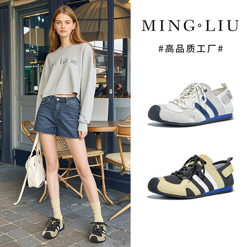 2026春季新款真皮复古德训女鞋