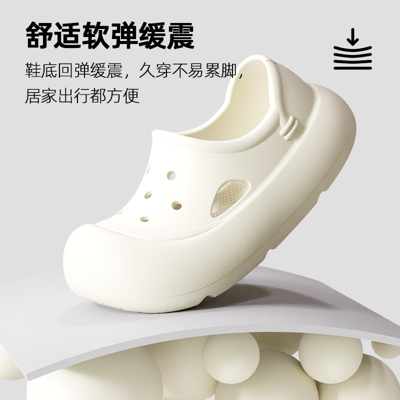 夏季洞洞女款外穿防滑厚底2025新