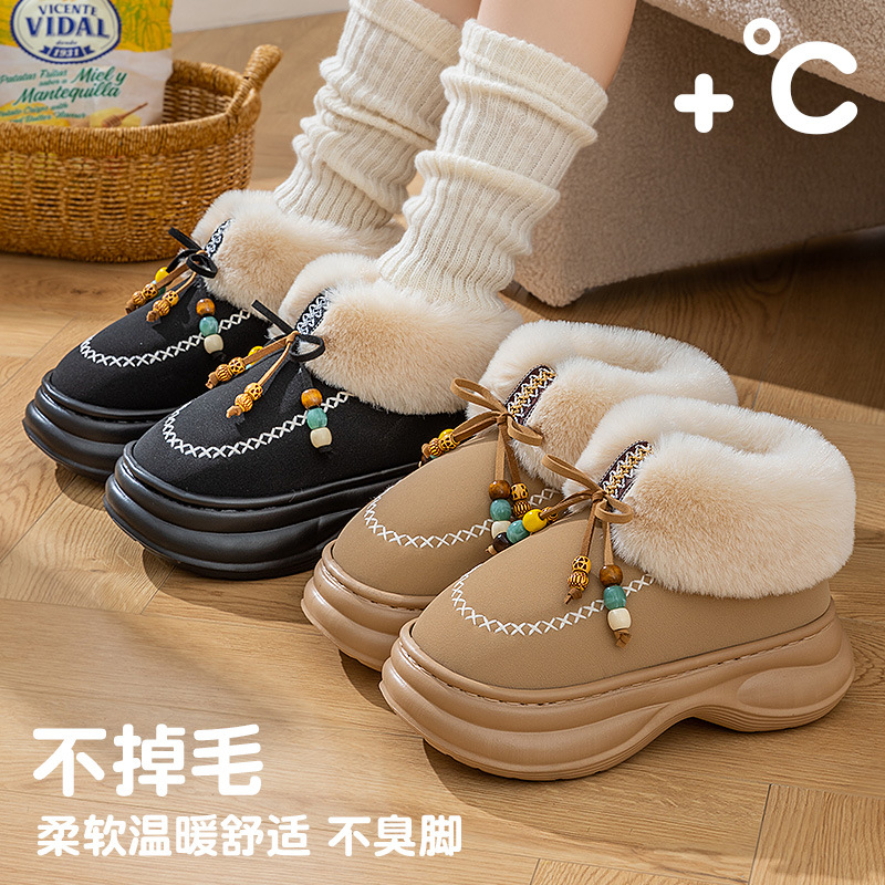 外穿保暖棉鞋毛绒绒洋气时尚女款