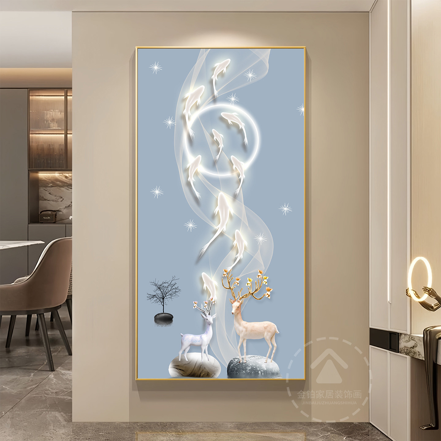 九鱼聚财入户玄关装饰画轻奢走廊晶瓷挂画现代简约客厅led灯壁画