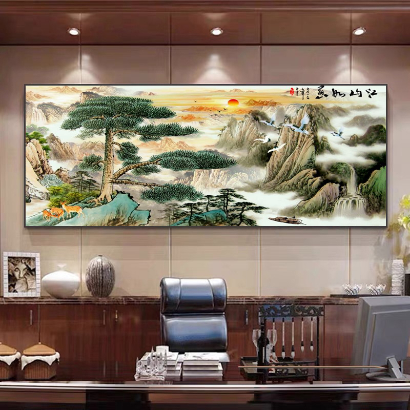 新中式客厅装饰画沙发背景墙横幅大厅墙壁画背有靠山晶瓷画迎客松