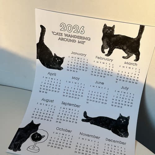 2026猫猫日历又见面了！原创插画