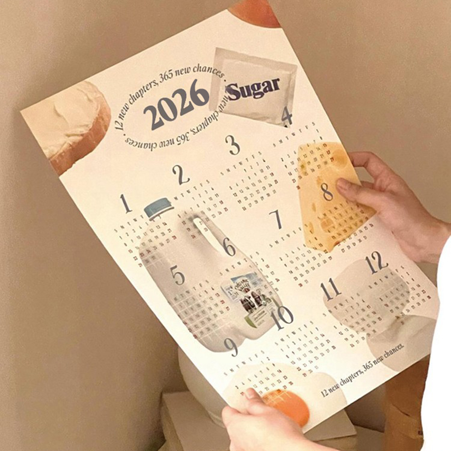 2026日历奶酪365日奶油治愈色