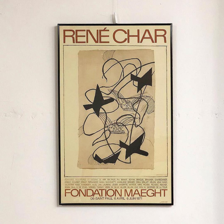 法国复古抽象风展览海报自留推荐