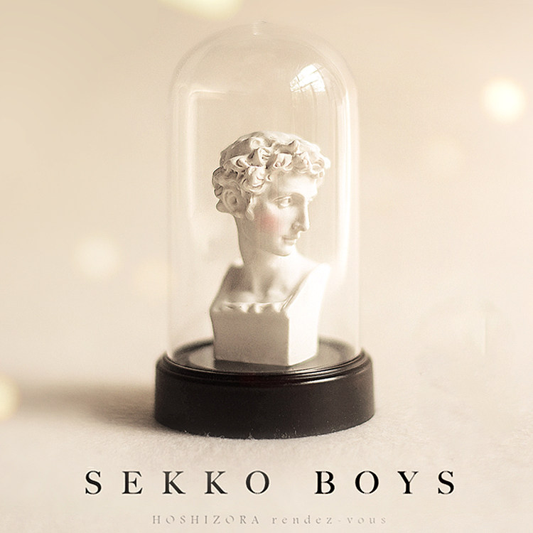 日本sekko boys动画 害羞的小卫 石膏男孩 粉红脸蛋的小卫 衍生品