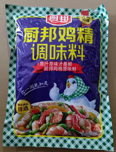 3包包邮厨邦鸡精炒菜火锅面食鸡精调味料900克拍一份发3包