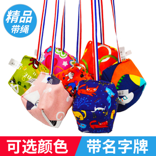 丢沙包带绳子幼儿园踢毽子帆布沙袋可选色小学生体育课团建口袋