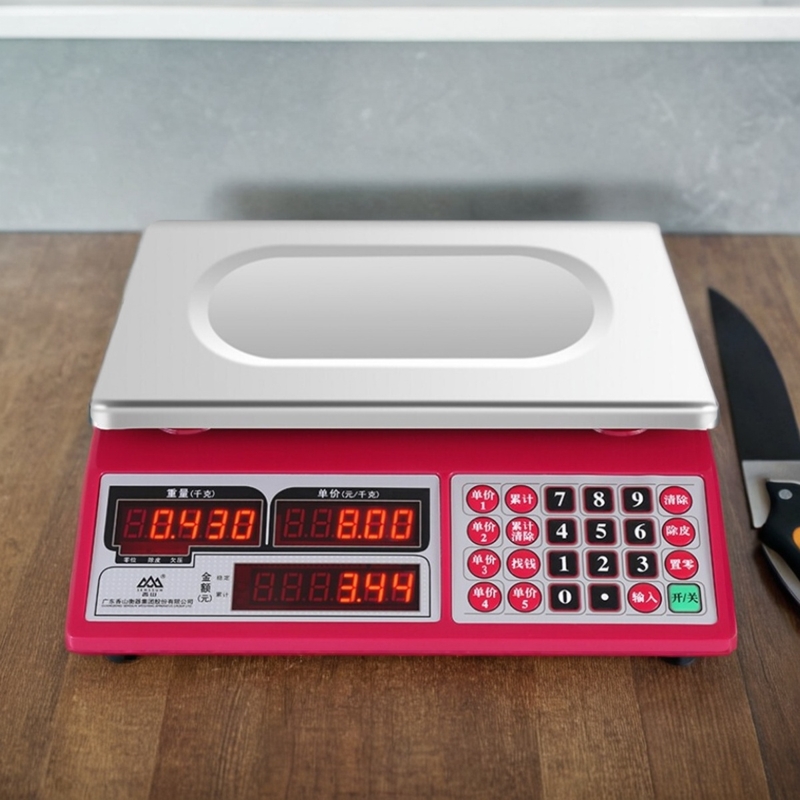 香山计价智能台称做生意公斤秤