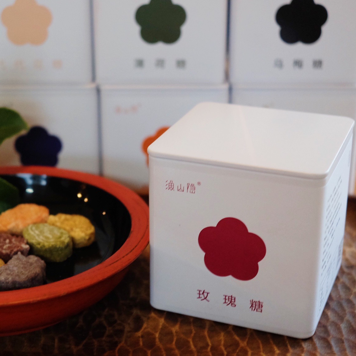 | 玫瑰糖 /桂花糖 | 巧果渔山隐复刻古法手作 山居杂忆书中还原版