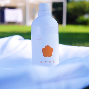 丨桂花纯露丨渔山隐 精选 金桂 丹桂 保湿补水 香氛  500ml 包邮