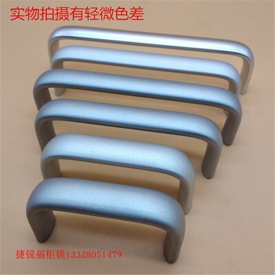 LS516-64-75-100-125-128亚光铝喷细砂氧化拉手机柜机箱把提手