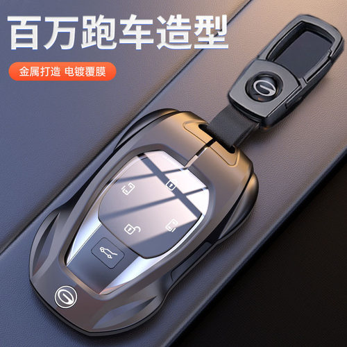 适用于传祺GS4GS8GS3M8E9ES9全系