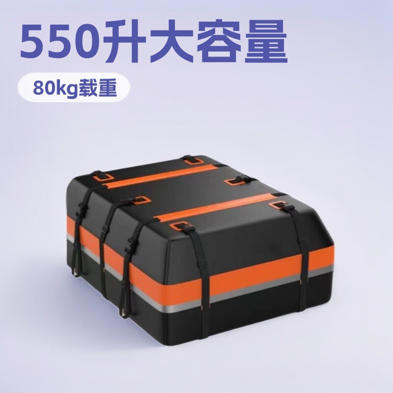 车顶行李架专用防水大容量夹网