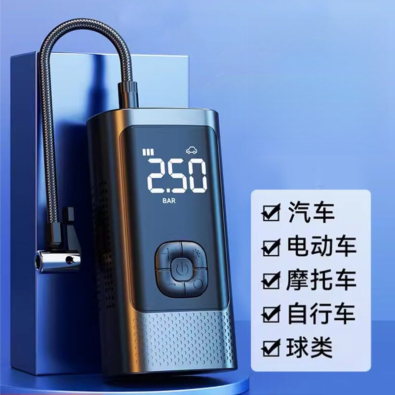 汽车充气泵点烟器车载无线用便携式打气泵电动轿车轮胎高压打气筒