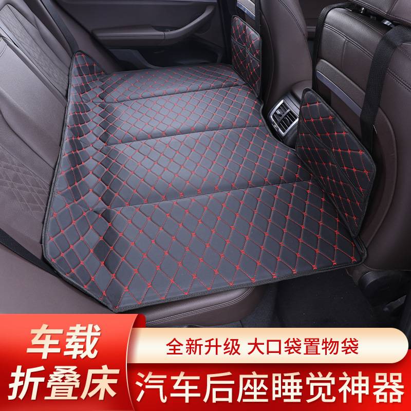 汽车后座宝宝睡觉神器通用可折叠