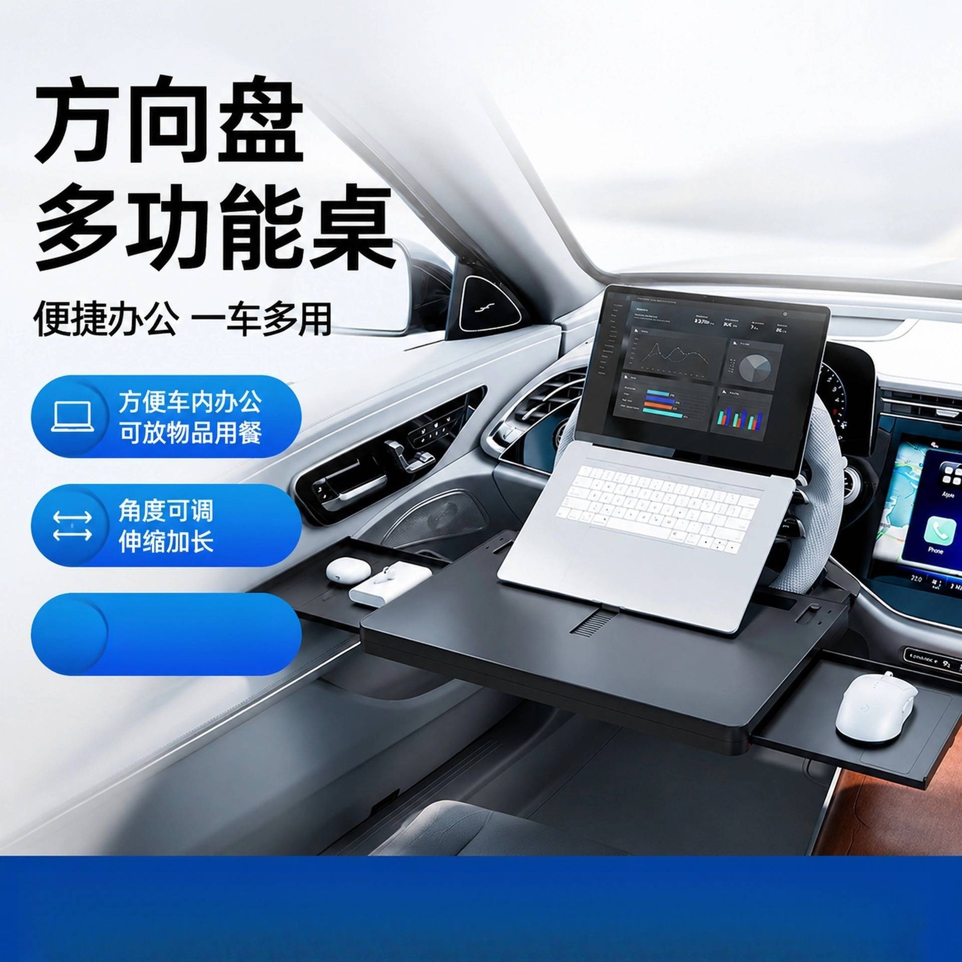适用于宝马X5后排多功能加大车载
