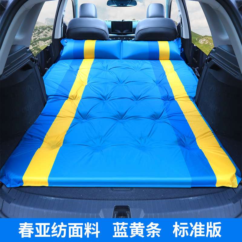 适用于领跑A10的车载自驾游睡垫