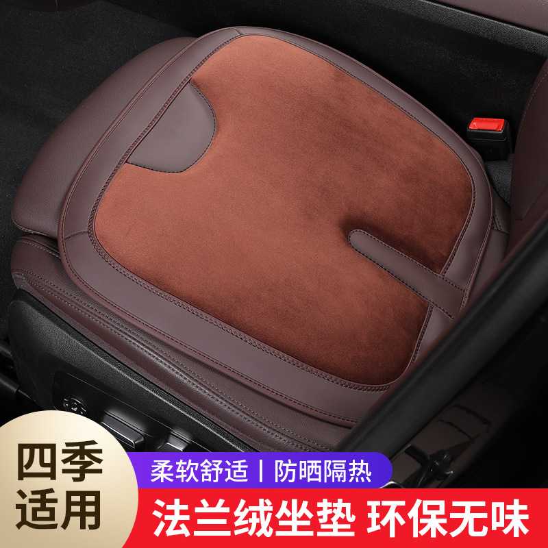 通风加热汽车坐垫四季通用防滑免