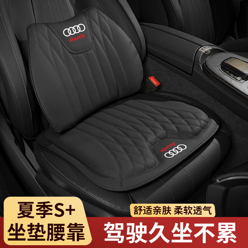 适用于奥迪A4LQ5LA6L等全系车型