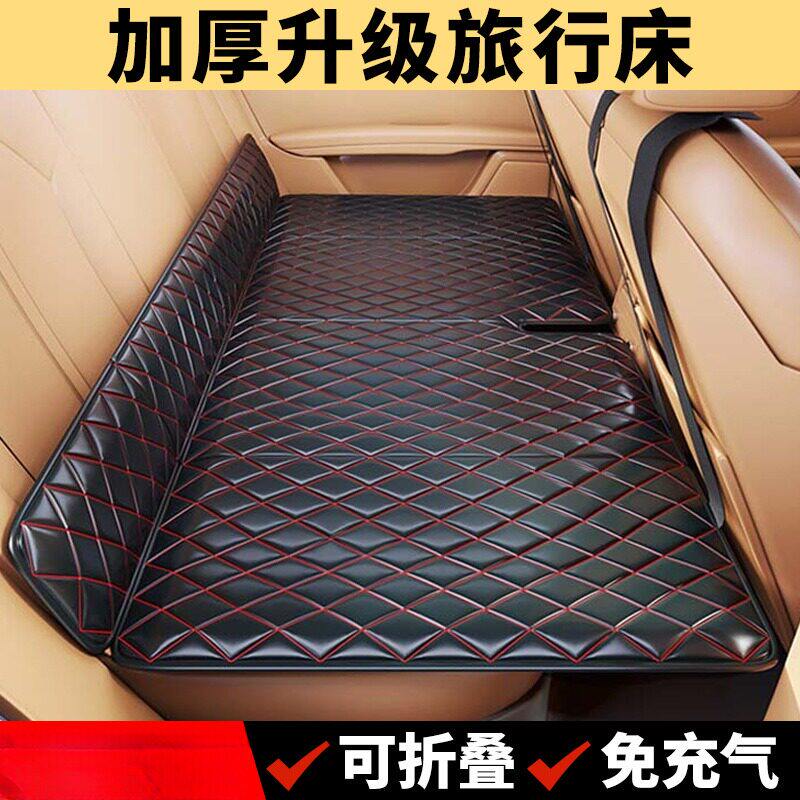 超薄拉丝充气床垫车载后排折叠