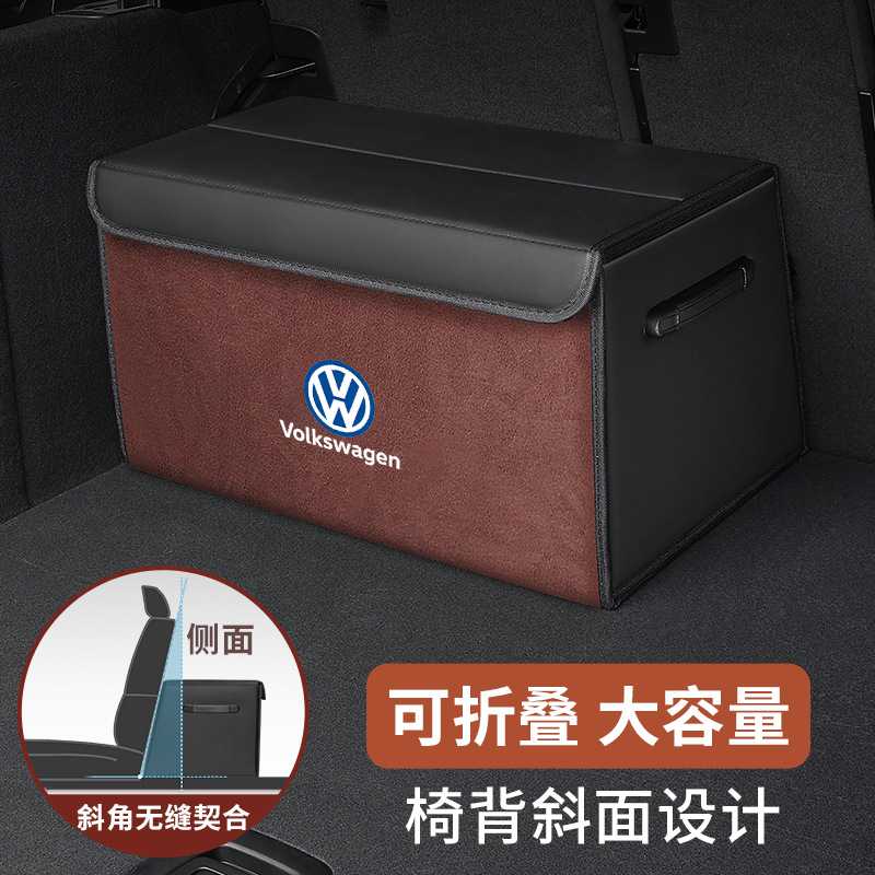 适用于大众迈腾帕萨特朗逸途观L