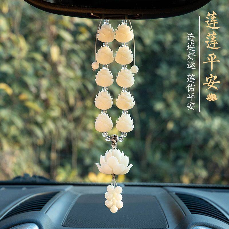 小仙女风白菩提莲花车挂手工编织