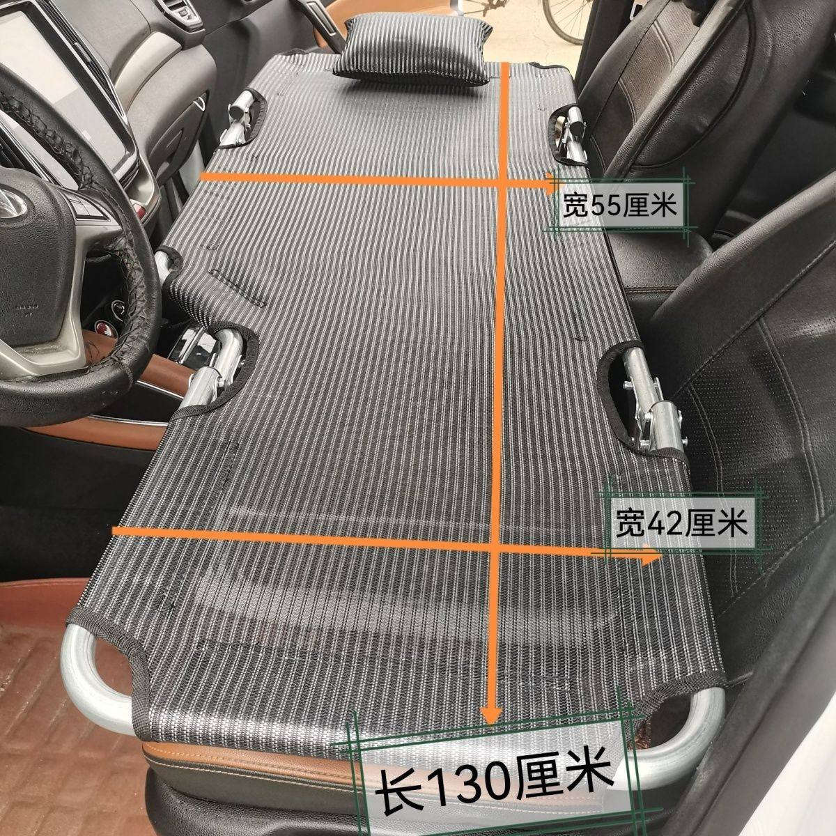 轿车前排睡觉神器载折叠床(非充