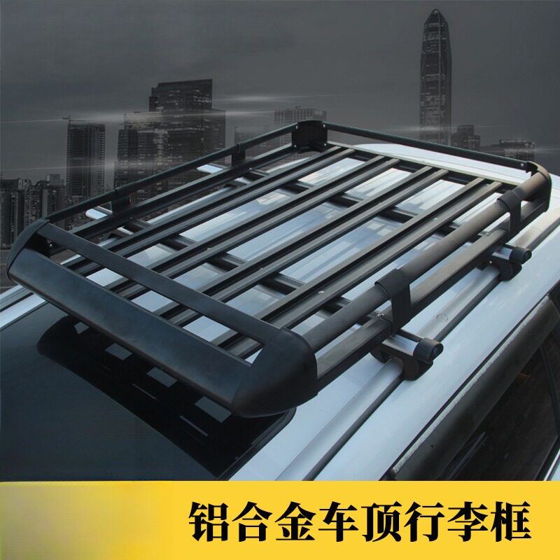适用于奥迪Q5车顶行李架的SUV框