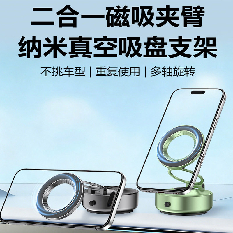 适用于长城风骏5的车载中控导航