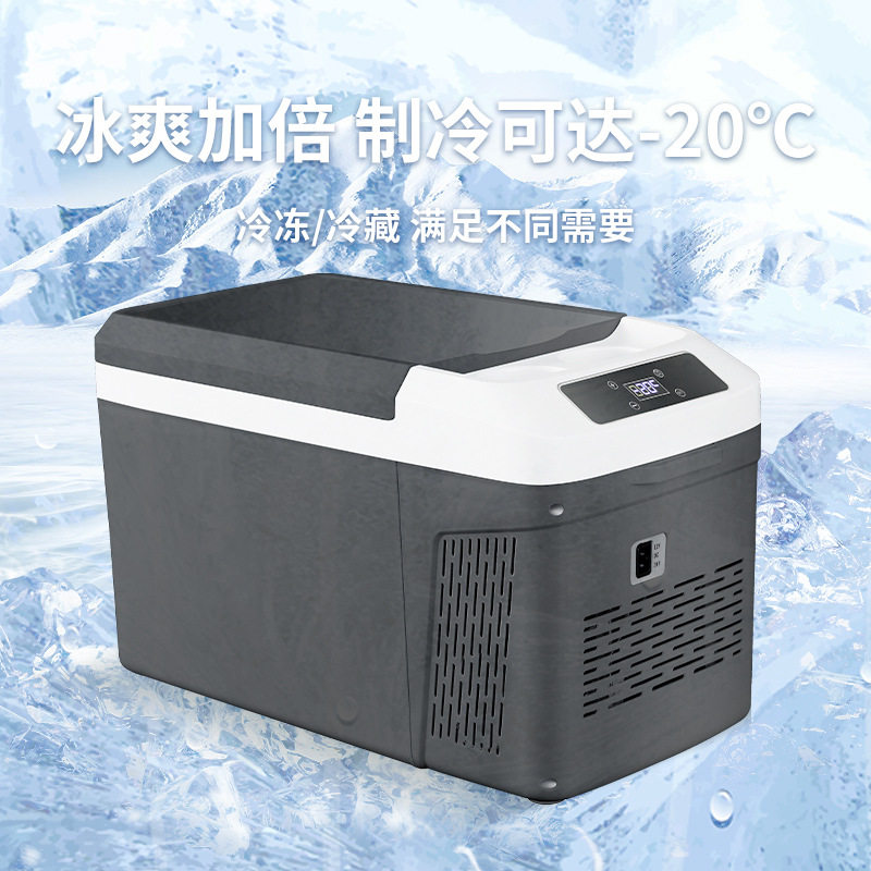 适用于比亚迪车载13L显数压缩机