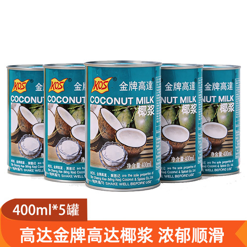 金牌高达椰浆400ml*5罐浓缩椰汁