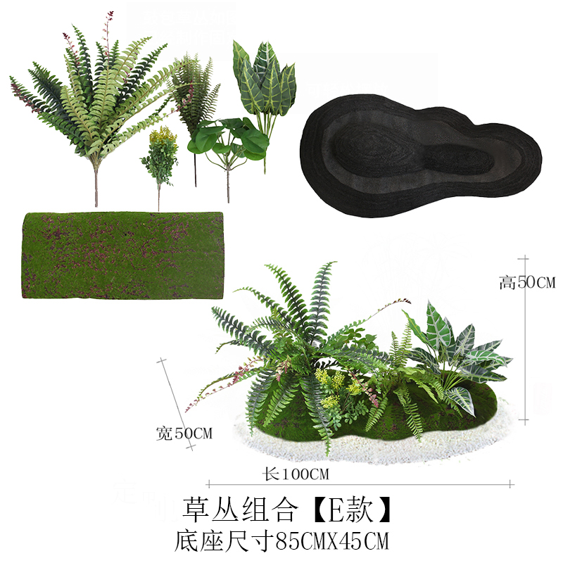 厂仿真绿植室内大型景观植物造景组合假树楼梯角装饰商场办公室新图片