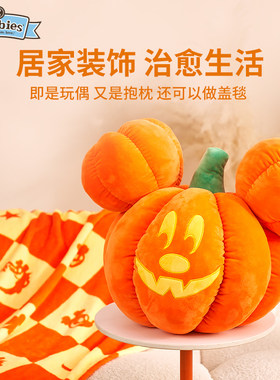 zoobies迪士尼南瓜抱枕万圣节