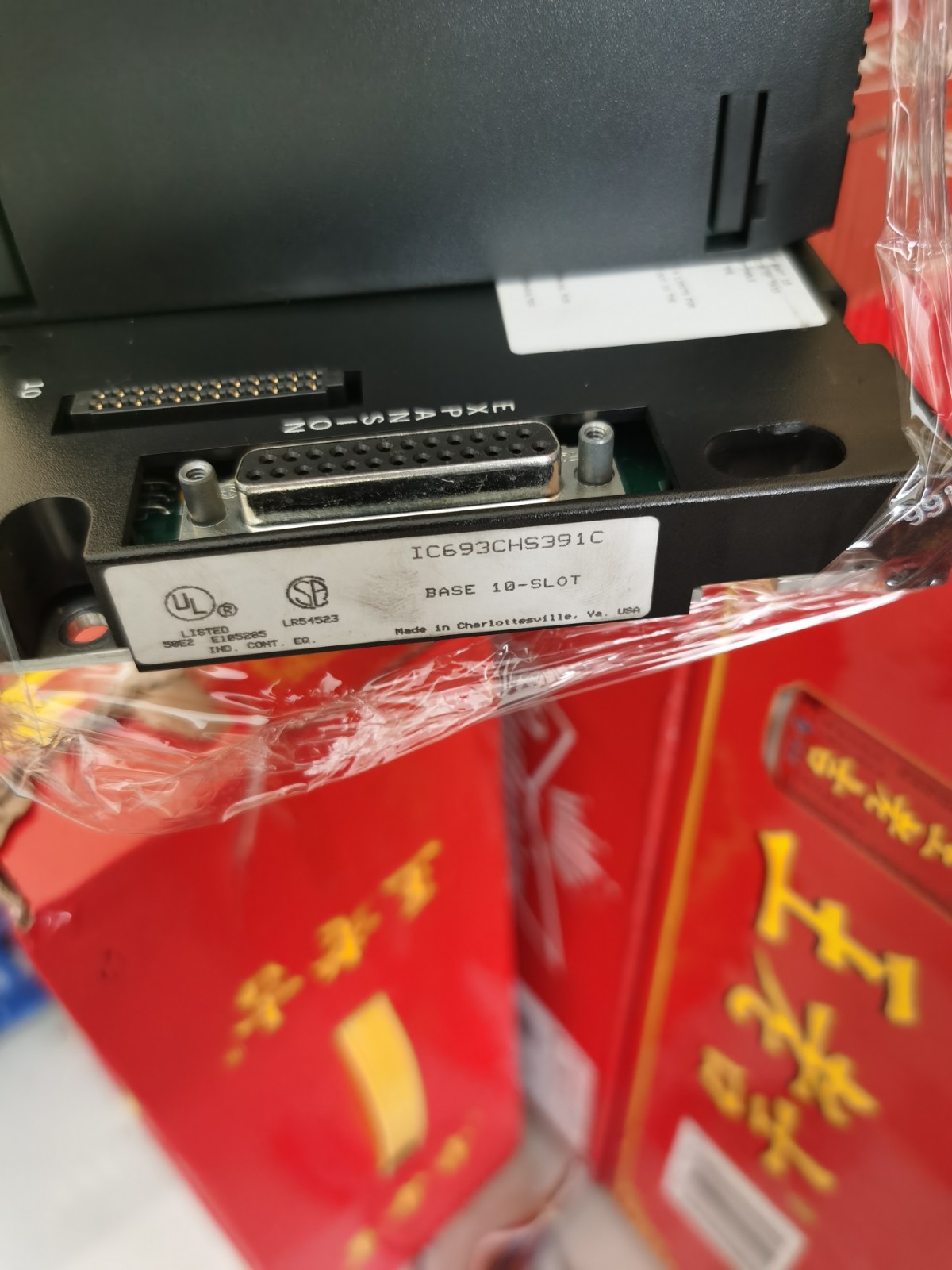 二手GE 基板 IC693CHS391C 设备拆机 九成新 包好 议价