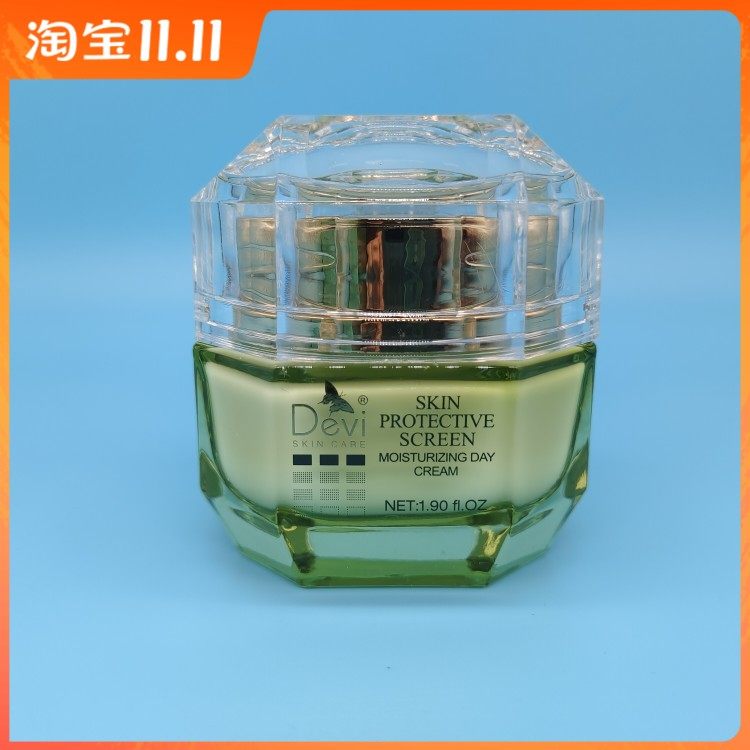 黛妃化妆品净颜优护净白日霜60ml滋润保湿补水抗衰老提亮肤色面霜