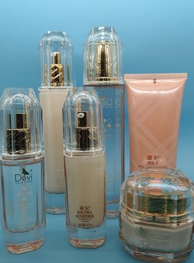 化妆品水乳霜洗面奶黛妃保湿