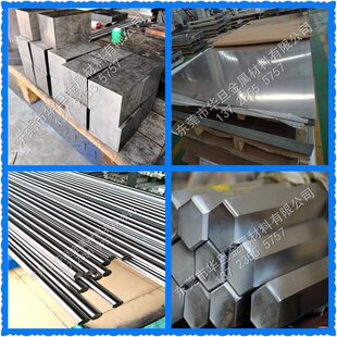 现货零切AISI440C 316L 304L不锈钢光圆棒 321 15-5PH不锈钢板材