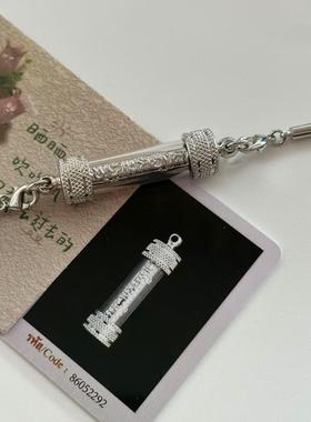 泰国黑挂绳白金色双头符豪管吊坠蛇年佩戴好运夜场姐妹招米礼盒款