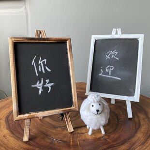 田园木质黑板站立壁挂黑板店铺迎宾告知通知黑板告知牌挂牌黑板画