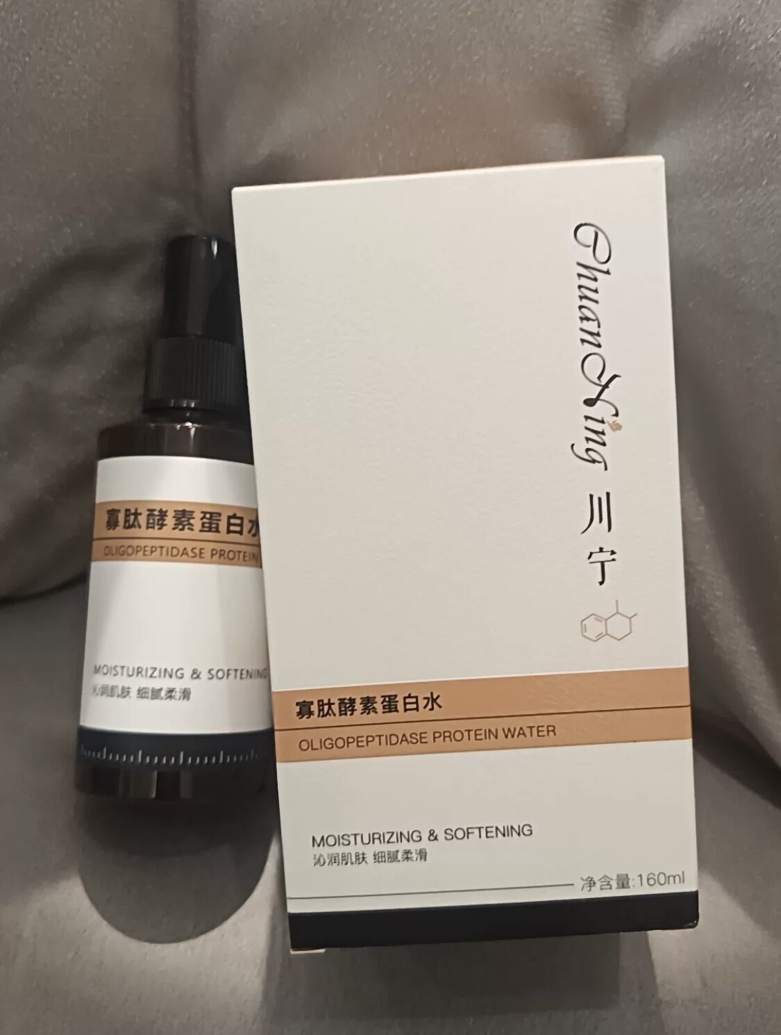 川宁寡肽酵素蛋白水补水保湿修护敏感肌舒缓泛红干燥肌爽肤水