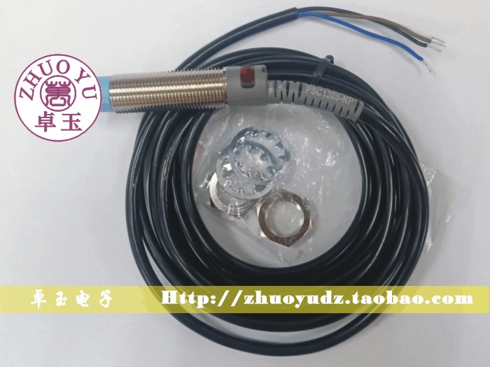 传感器PSC1808-NP台湾力科