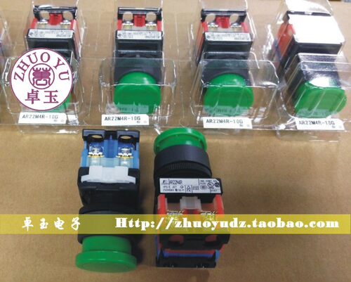 富士蘑菇头按钮开关AR22M4R-10S